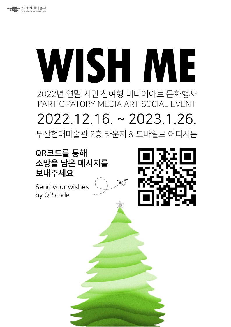 아트미영상 이미지