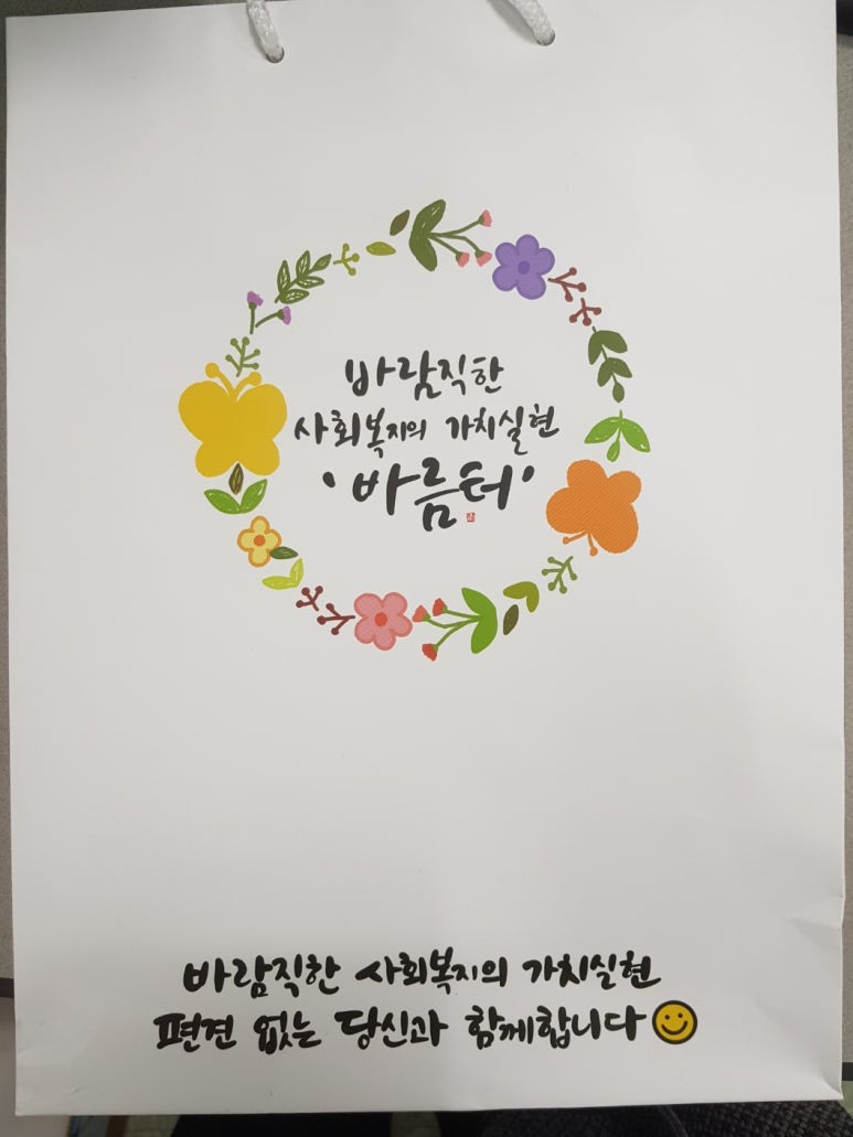 젠아이교육 이미지