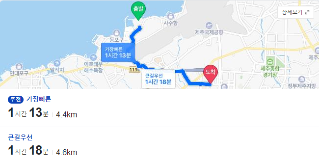 봉하깡통구이 이미지