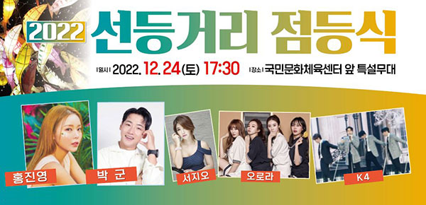 화천프라자 이미지