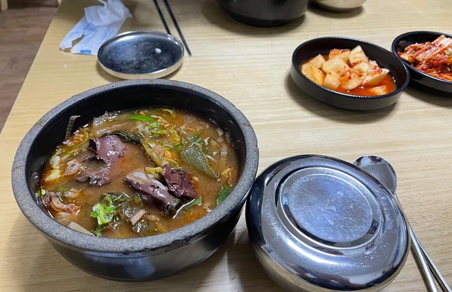 남주동해장국집 이미지