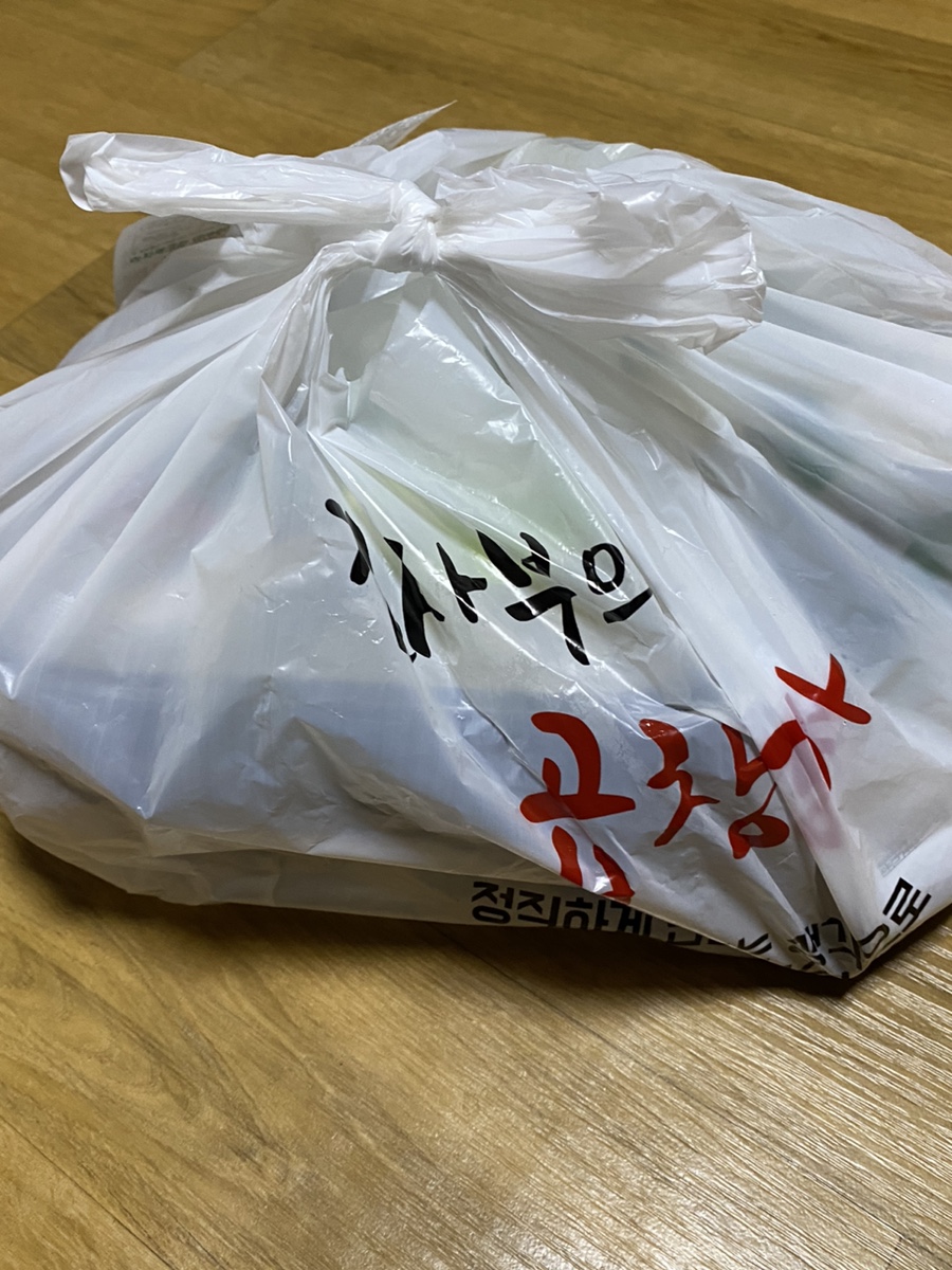 김사부의곱창명가강서 이미지