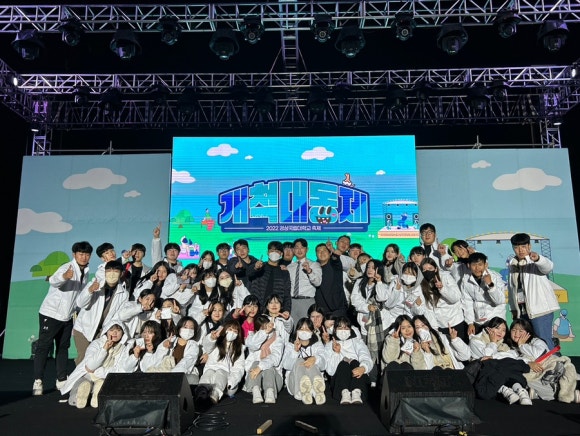 중전마마 이미지