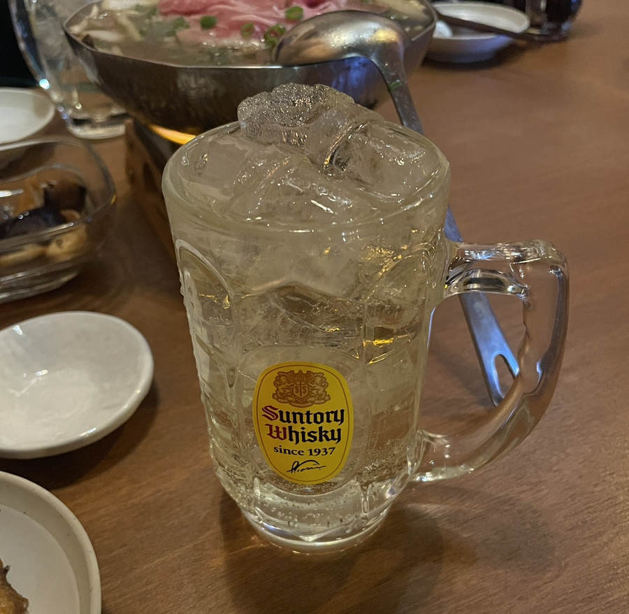 칸키(KANKI) 이미지