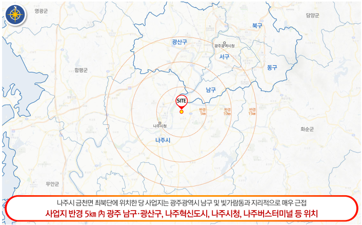 프라우스 이미지
