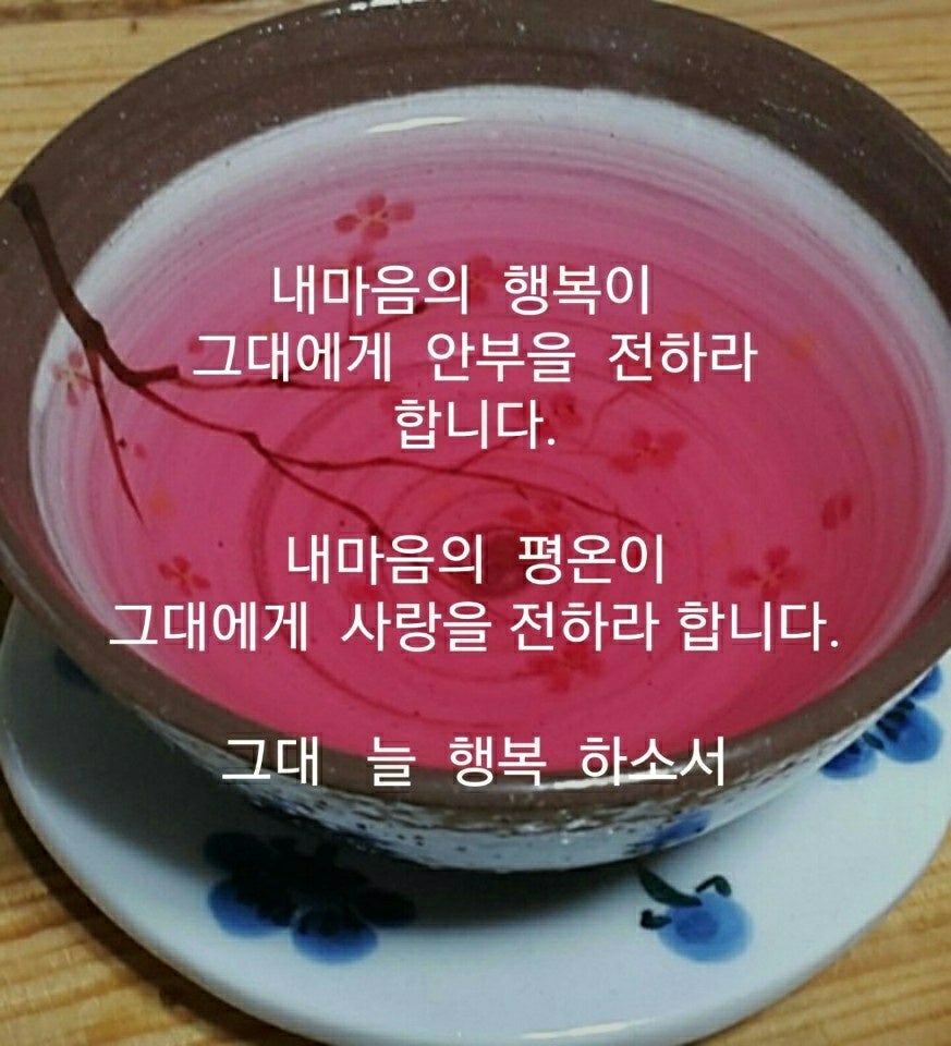 최가네떡 이미지