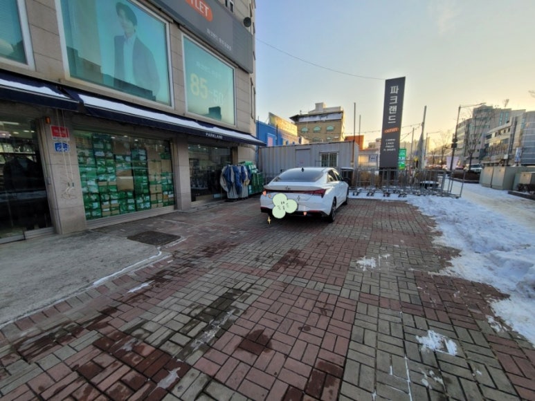 파크랜드원주 이미지