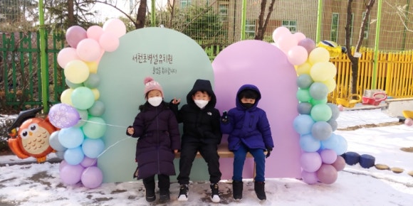 우현유치원 이미지