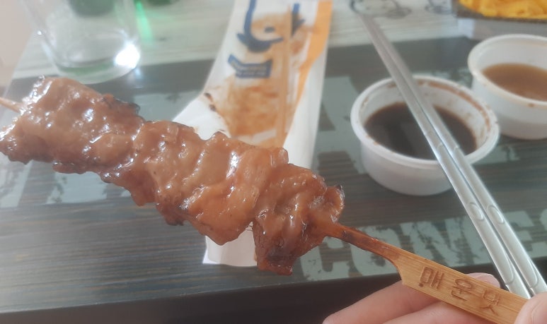 오산조은참치강릉입암점 이미지
