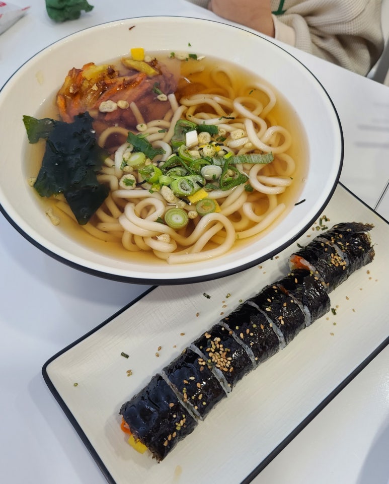 구공김밥 이미지