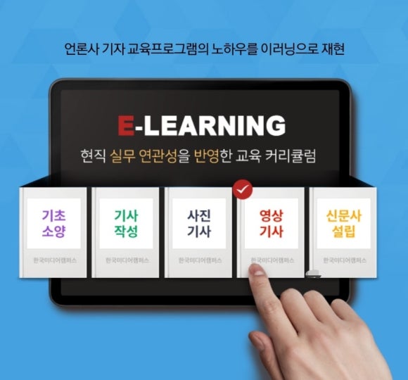 한국고시미디어 이미지