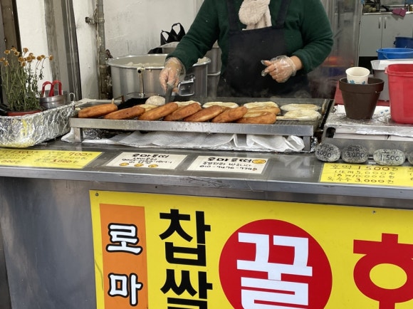 로마찹쌀꿀호떡&찰옥수수 이미지