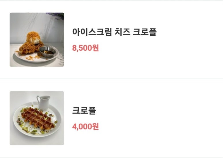 구공카페 이미지