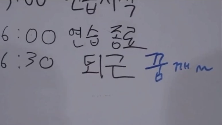 나바루 필름 이미지