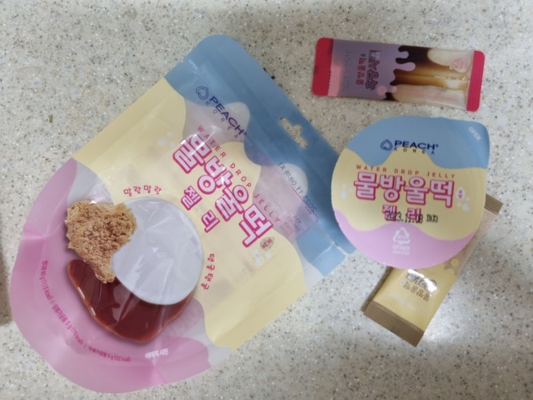 삼화문구.편의점 이미지