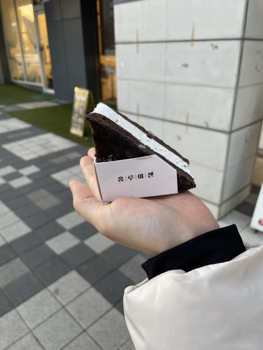 홍루이젠우 이미지