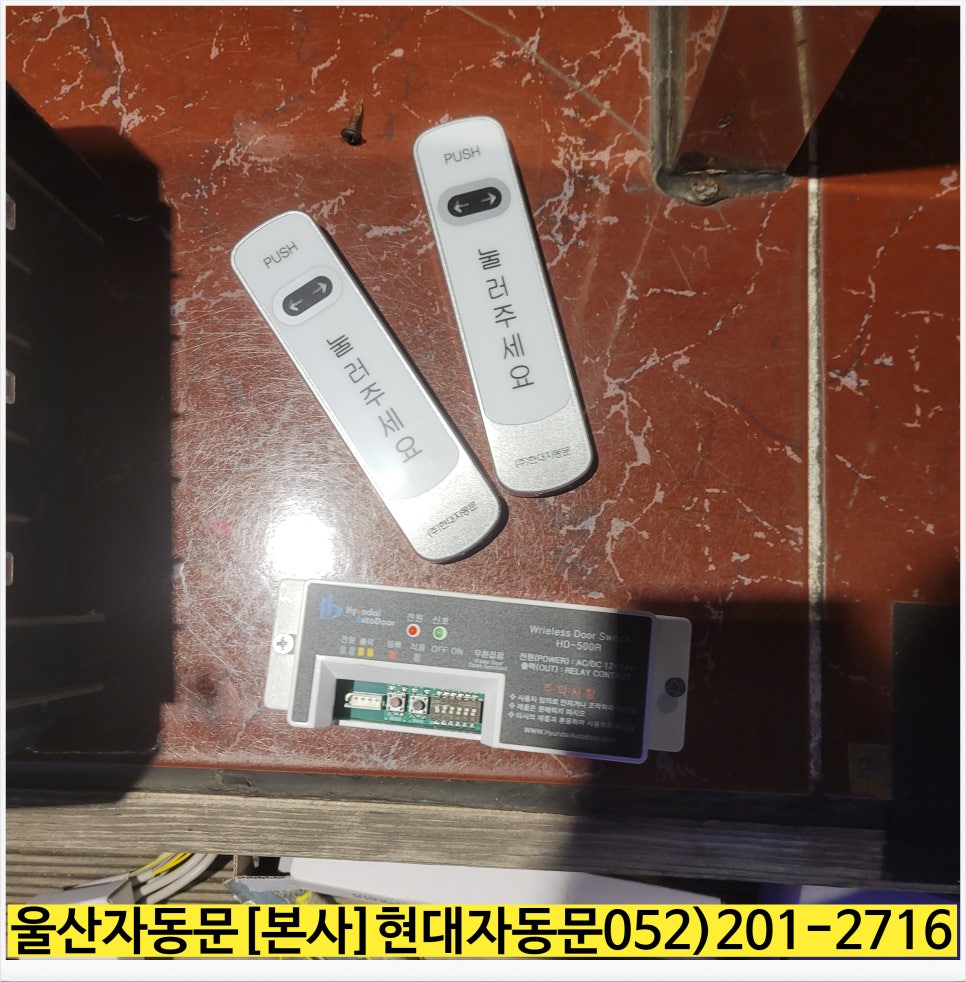 히트노래타운 이미지