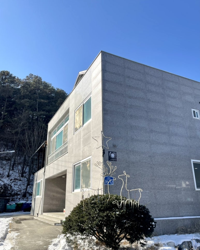 신한세차장 이미지