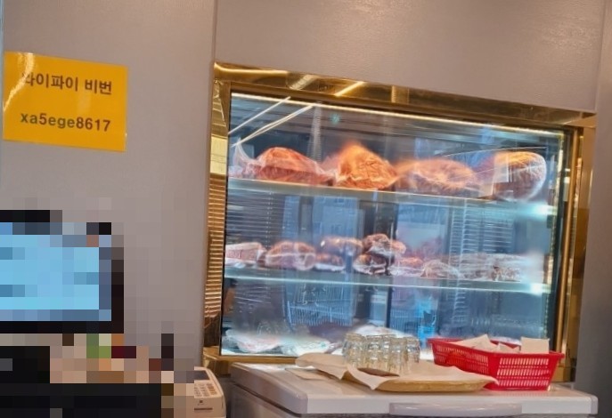 337숯불가든 이미지