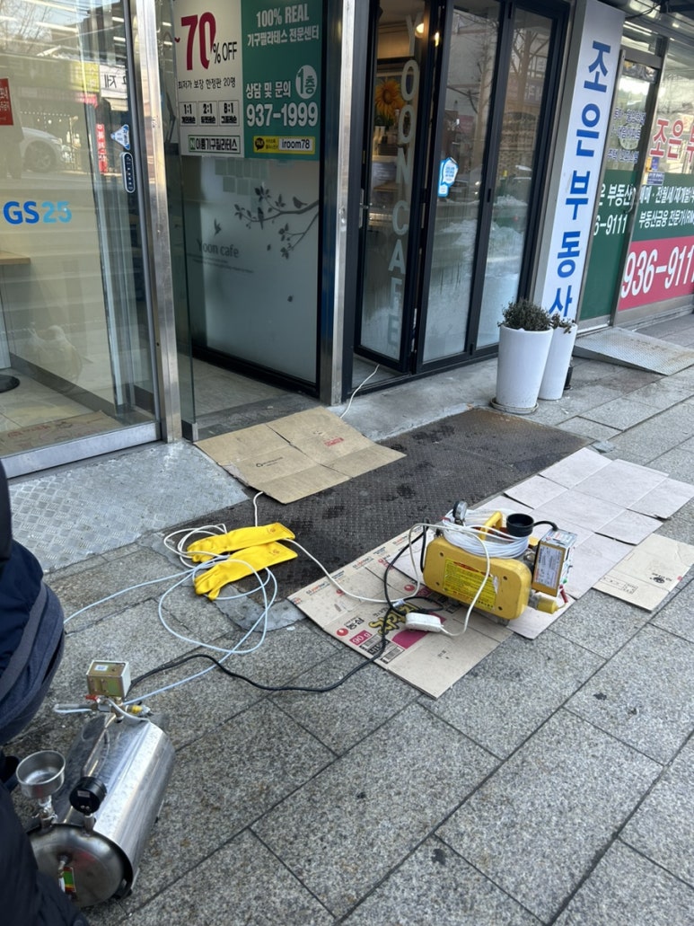 윤카페 이미지