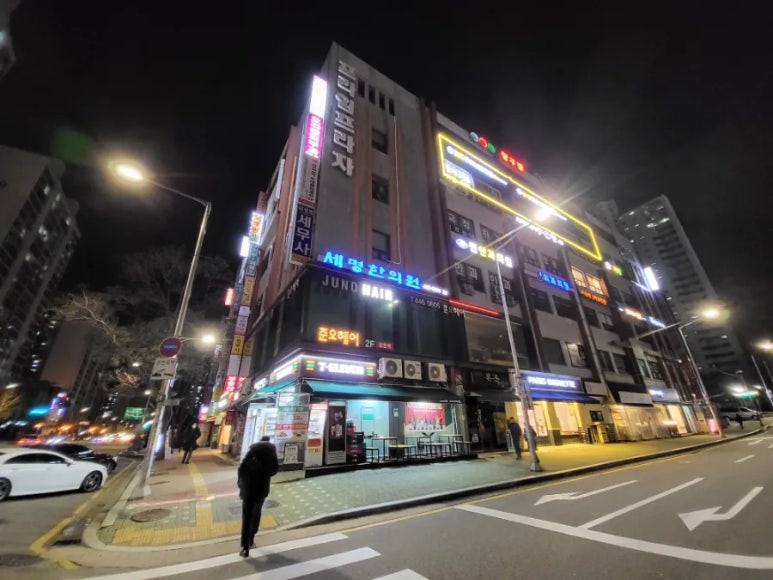 현대행정사사무소 이미지