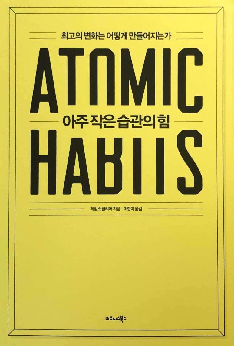 100점휴대폰 이미지