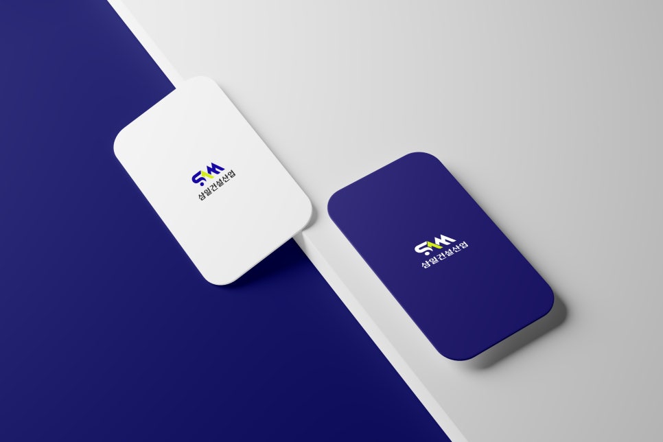 삼일디자인 이미지