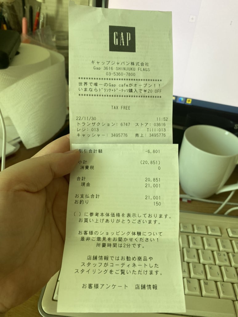 로또쇼핑 이미지