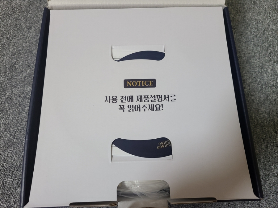옥희시스템 이미지