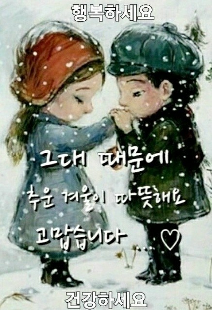 대하마트 이미지