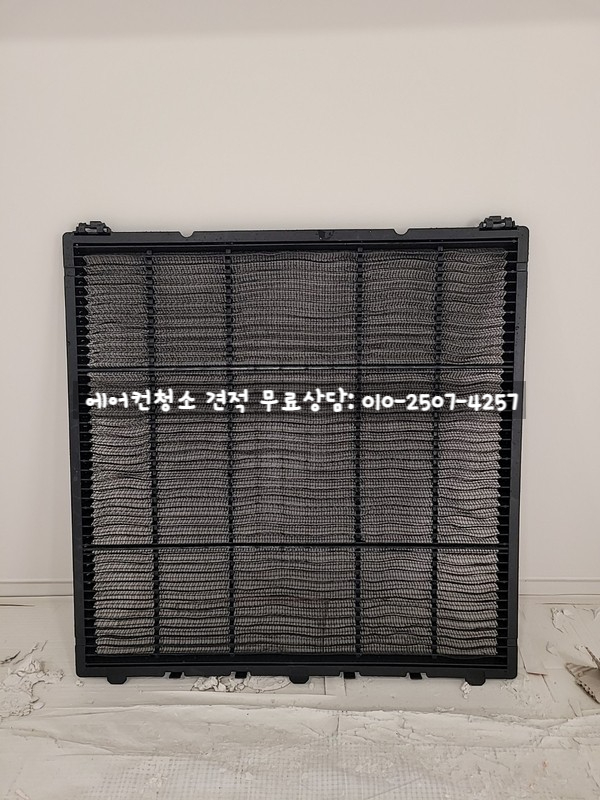 강남에어컨청소 이미지