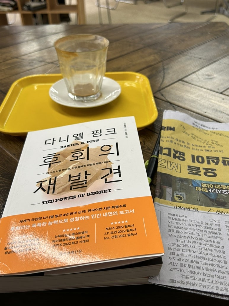 제이타코 이미지