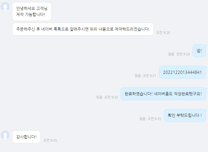 디자인에스 이미지