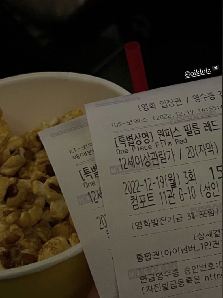 영선필름 이미지