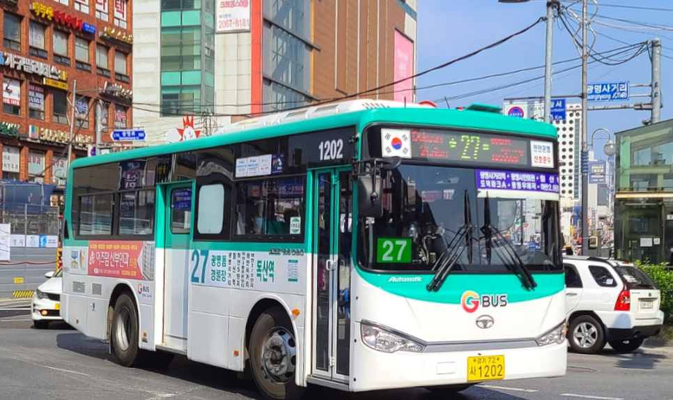경우운수 이미지