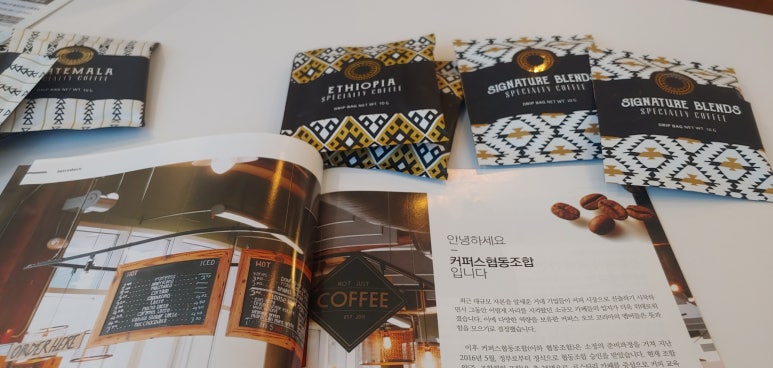 카페큐 이미지