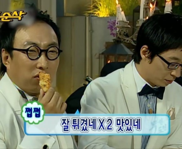 또넛 이미지