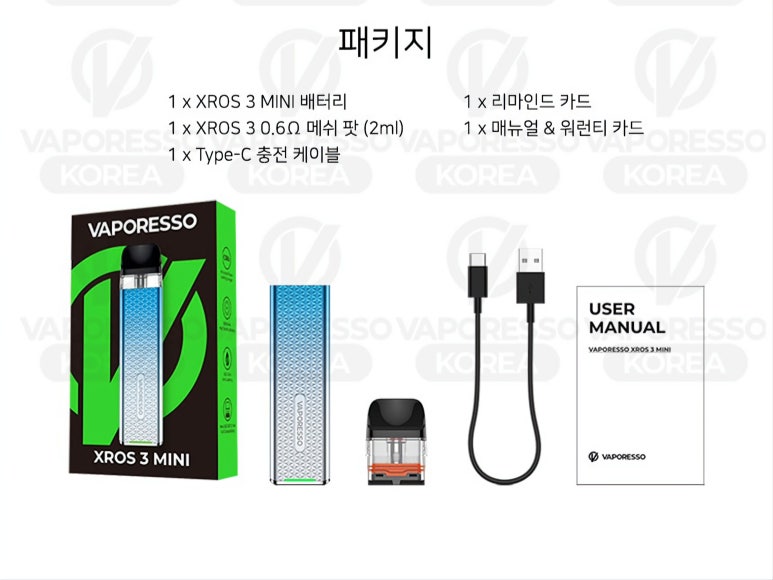 관악너구리굴 전자담배 관악봉천점 이미지