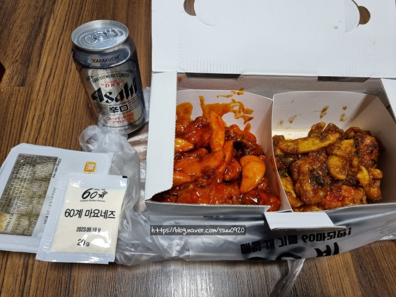 60계온천명륜점 이미지
