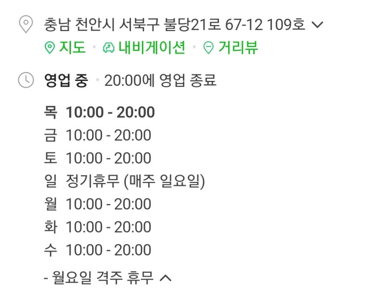 어빌리티베이크샵 이미지