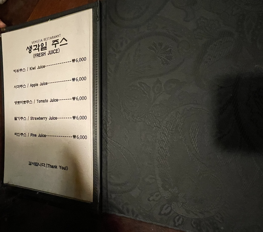베네치아호프 이미지