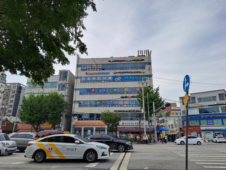 사랑당구장 이미지