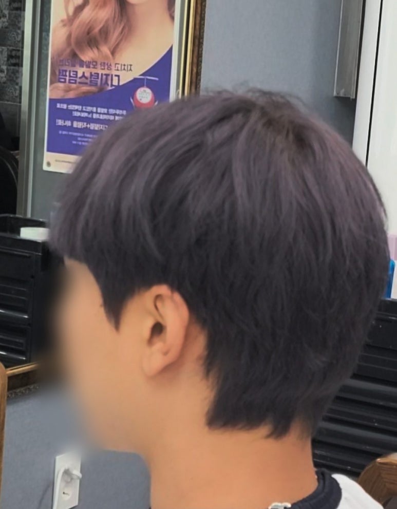 최지원미용실 이미지