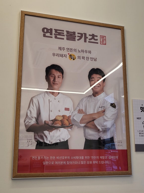 역전게임랜드 이미지