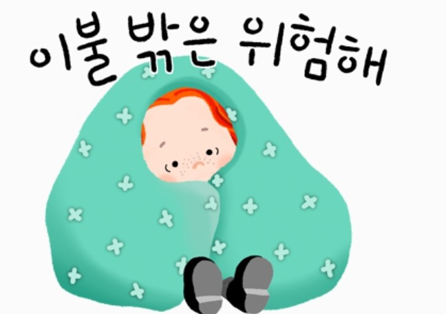 평창갈비 이미지