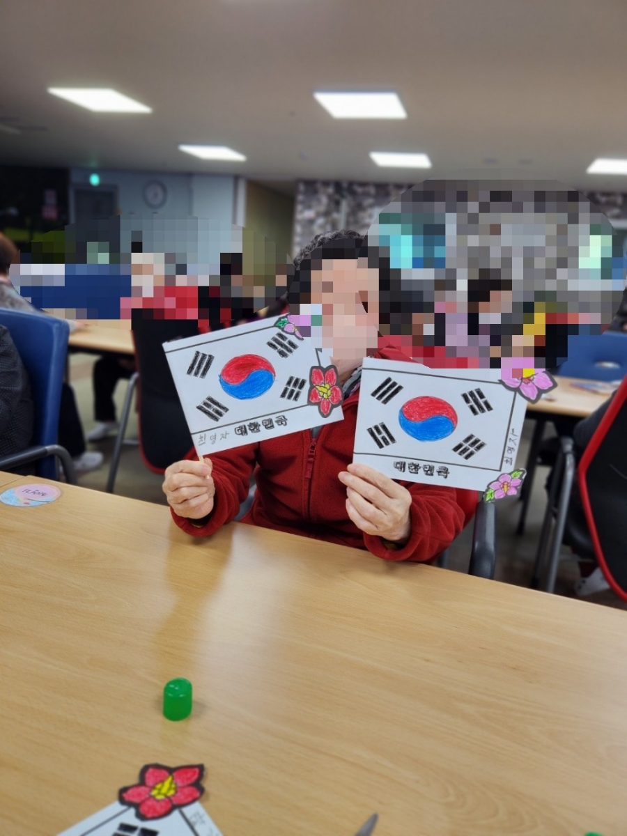 온천우리재활주간보호센터 이미지