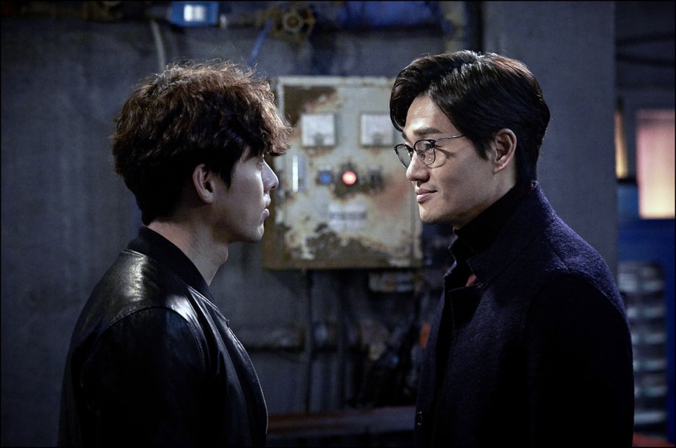 꾼2 이미지