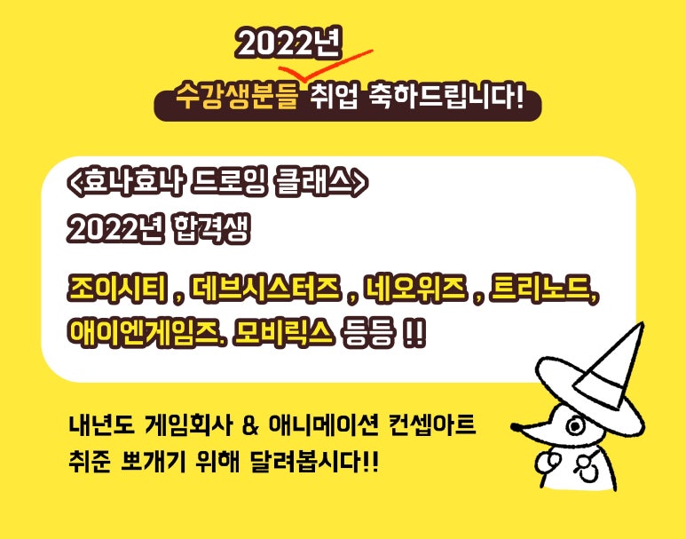 에이엔씨티 이미지