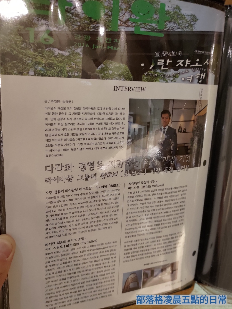 씨티세탁나라 이미지