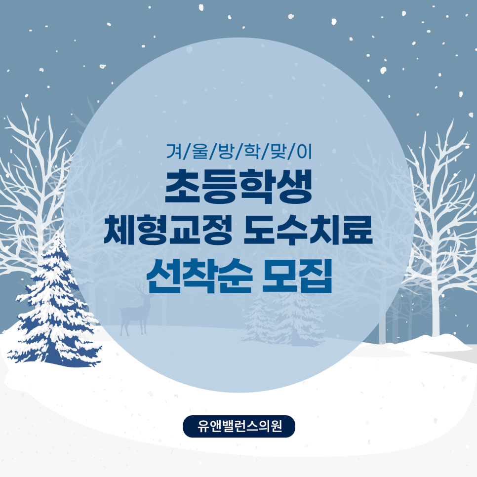 유앤미디어 이미지